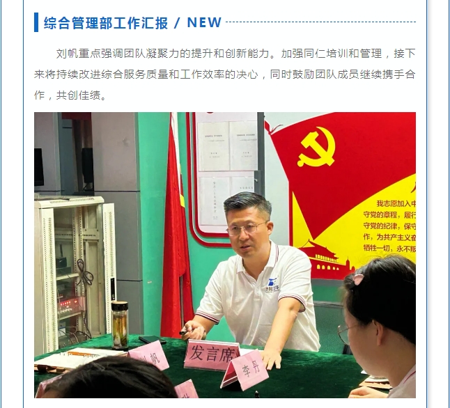 电子游戏app官网下载