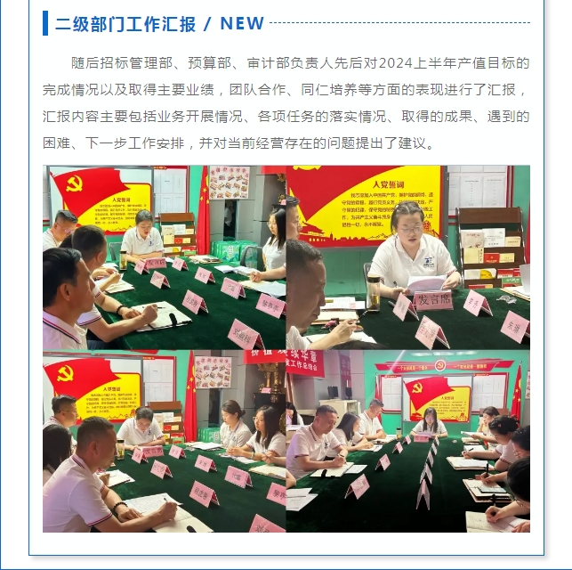 电子游戏app官网下载