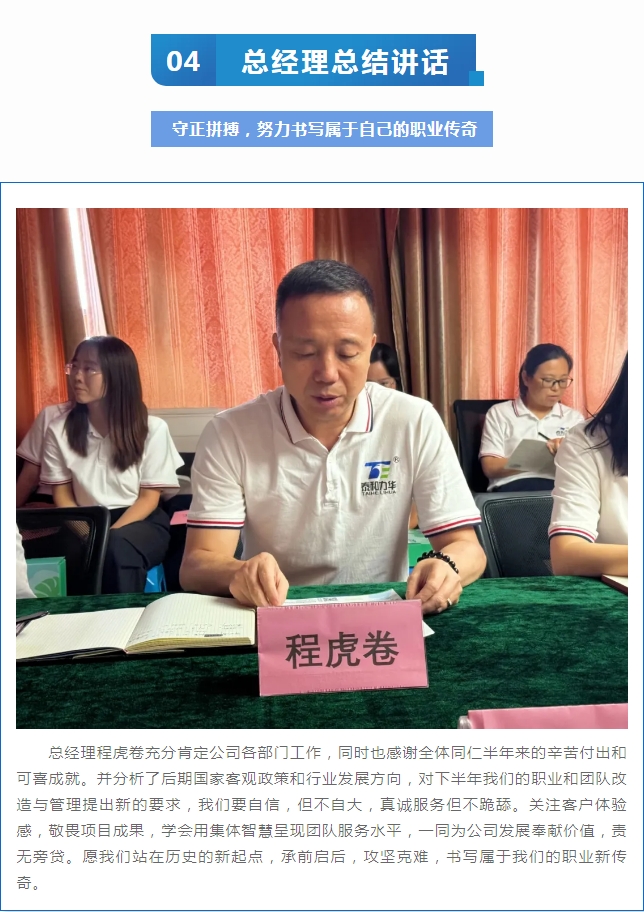 电子游戏app官网下载