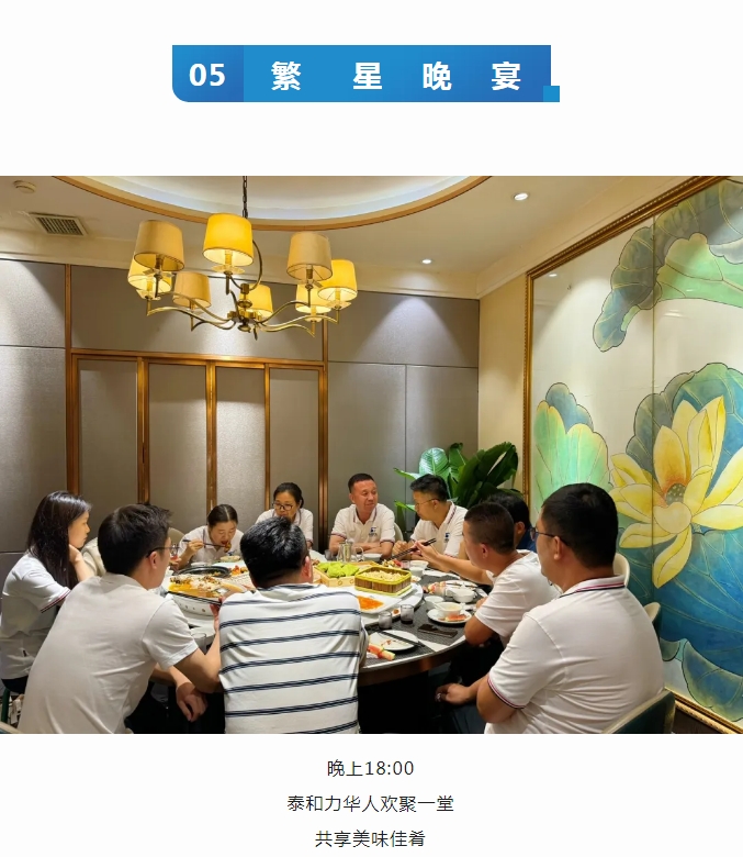 电子游戏app官网下载