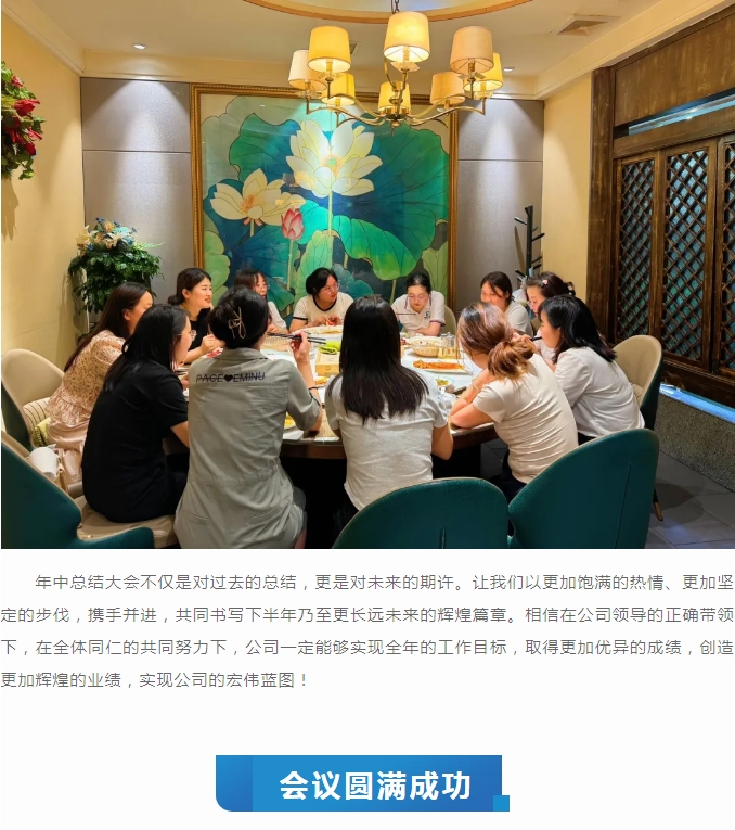 电子游戏app官网下载