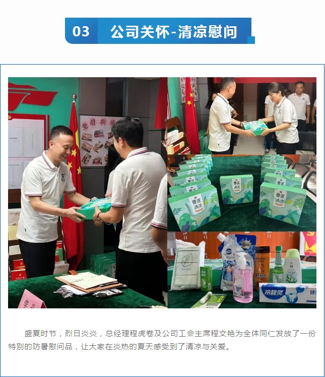 电子游戏app官网下载