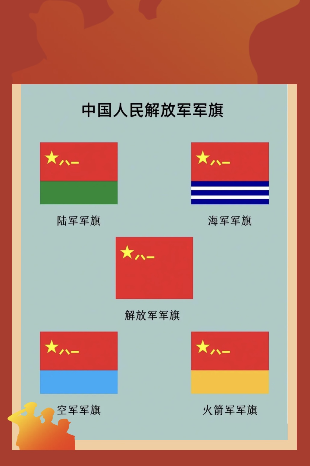 电子游戏app官网下载