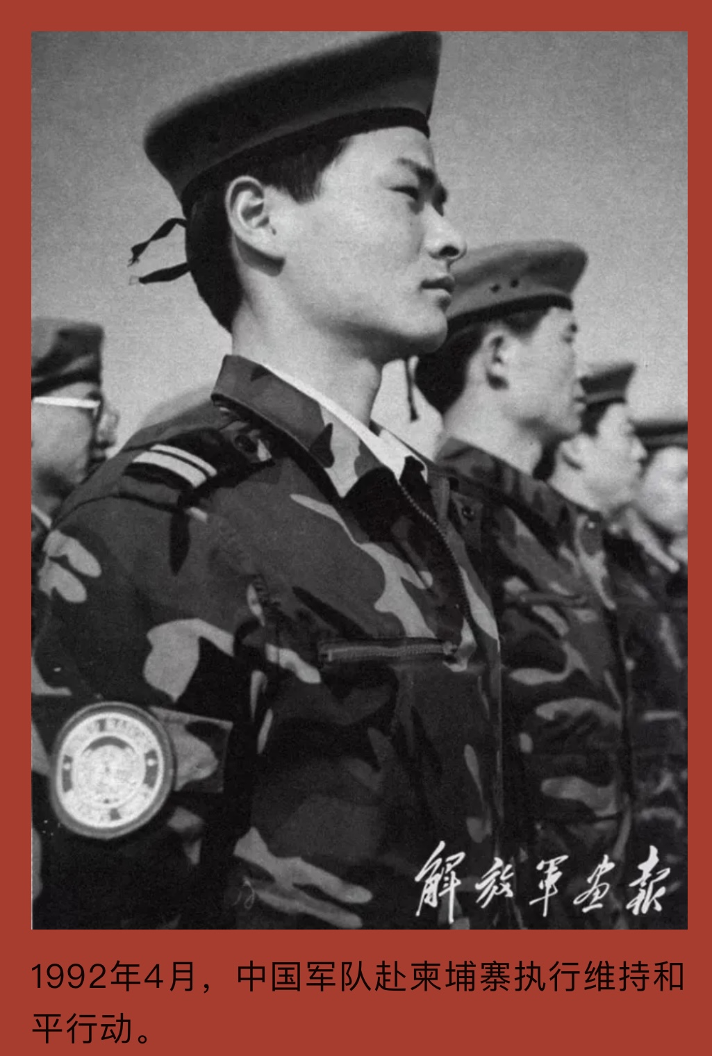 电子游戏app官网下载