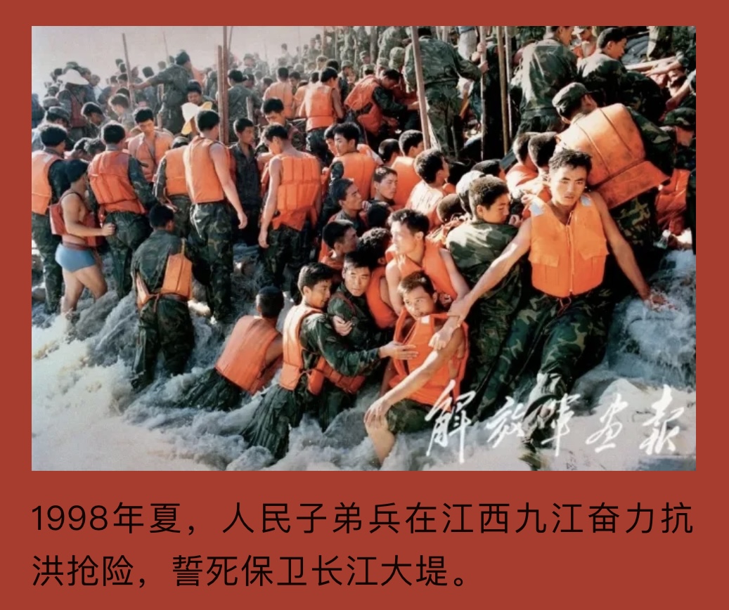 电子游戏app官网下载