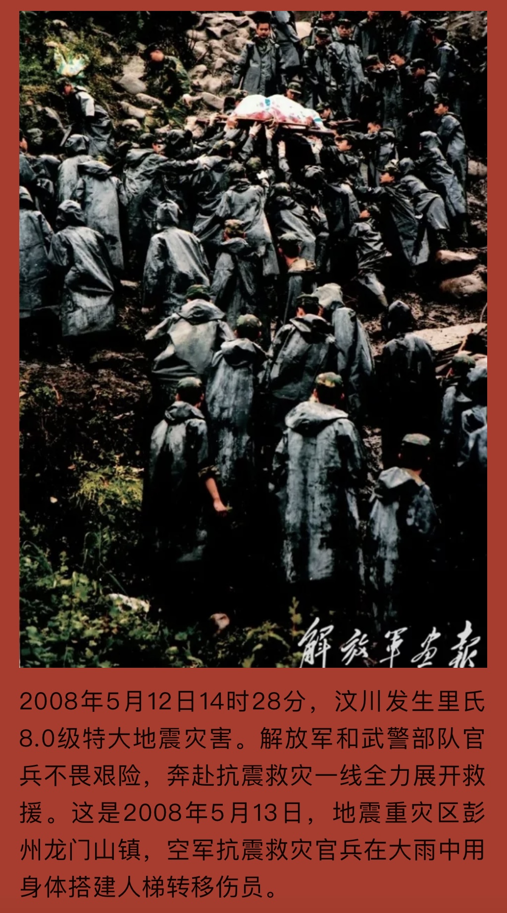 电子游戏app官网下载