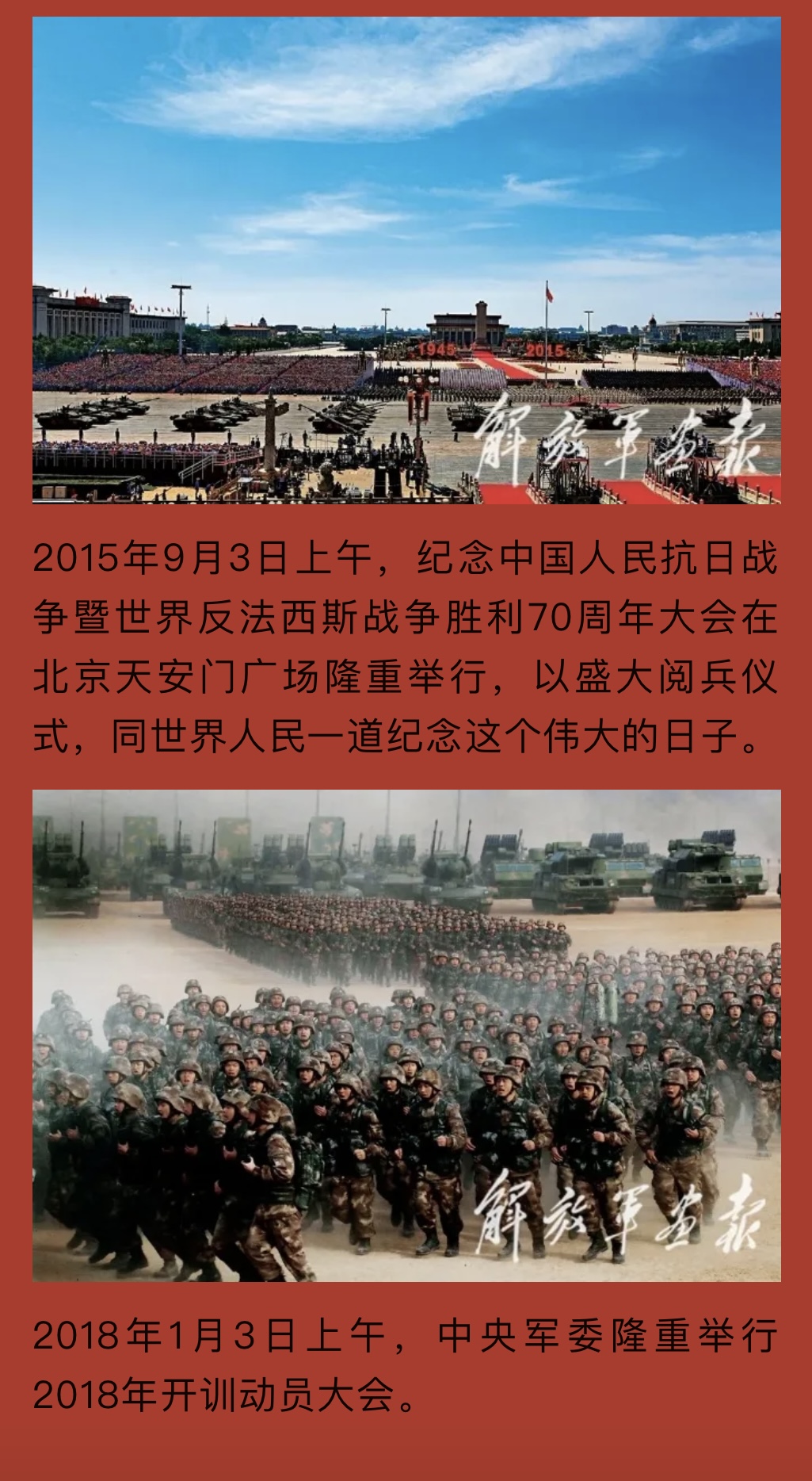 电子游戏app官网下载