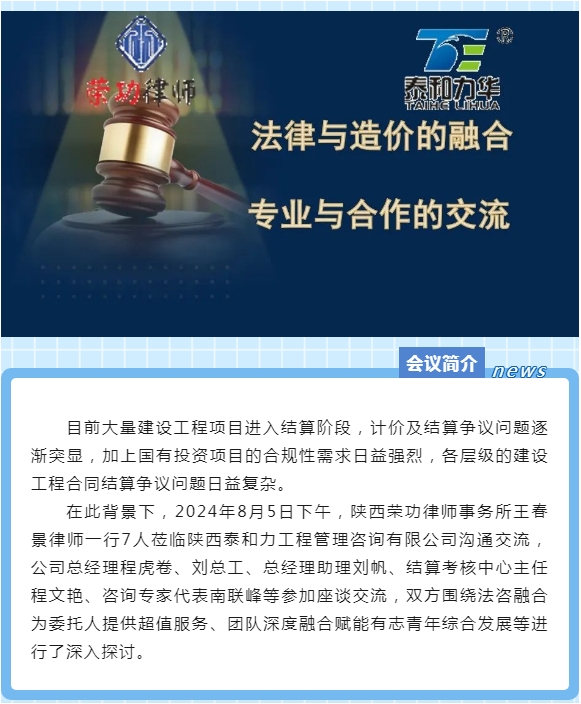 电子游戏app官网下载