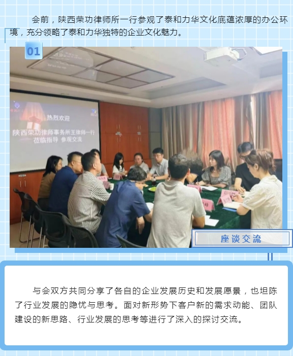 电子游戏app官网下载