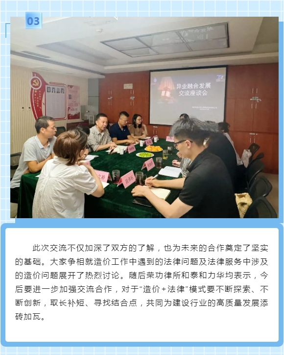 电子游戏app官网下载