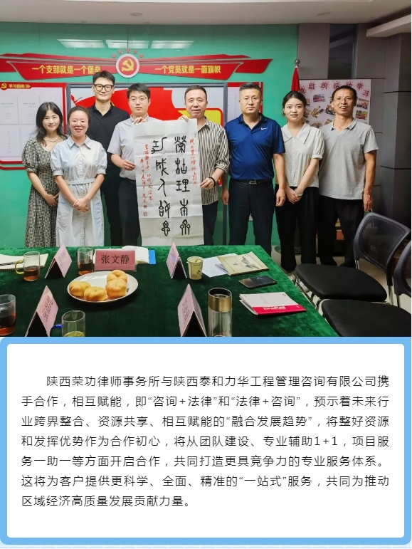 电子游戏app官网下载