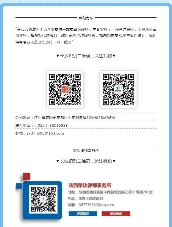 电子游戏app官网下载