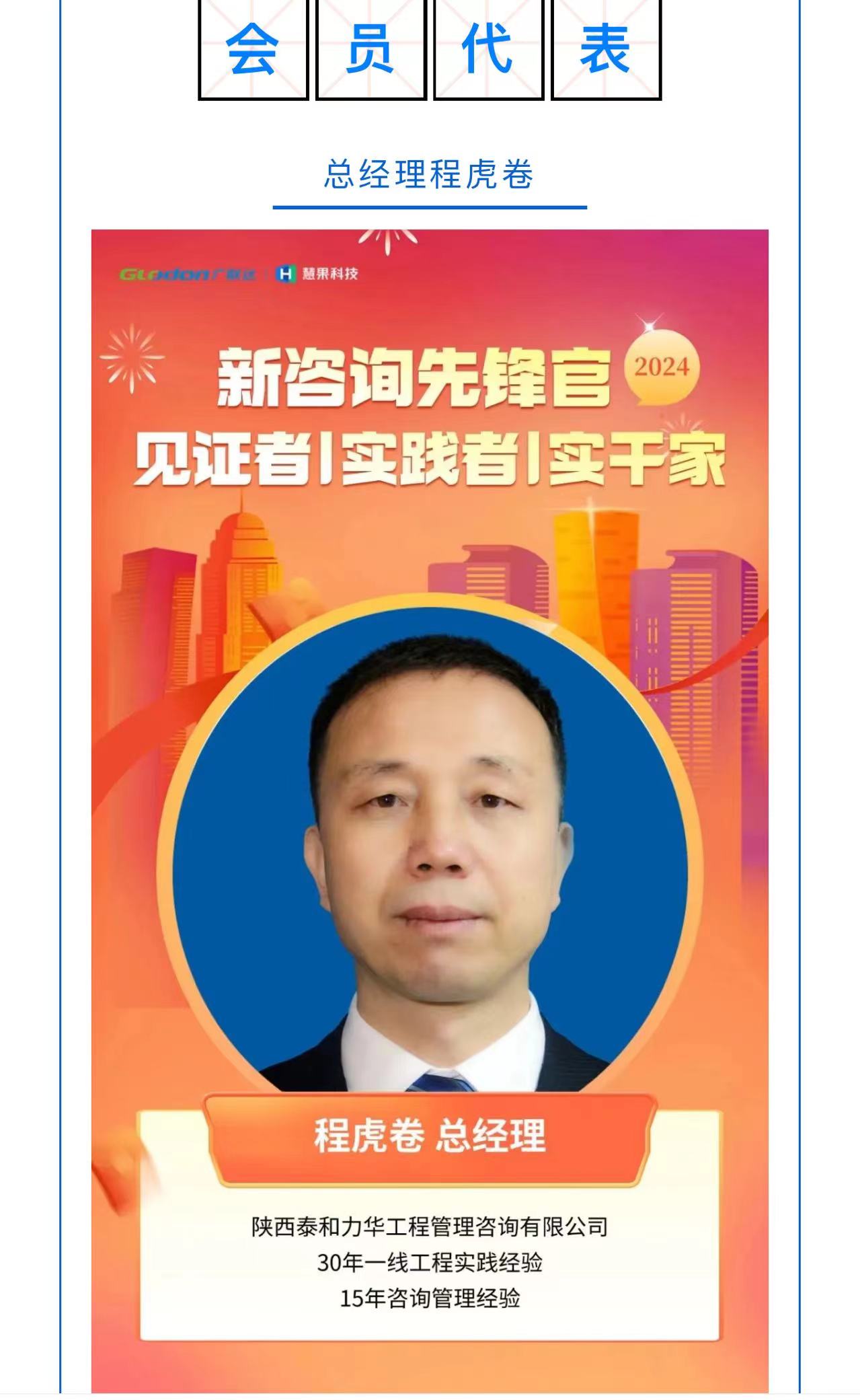 电子游戏app官网下载