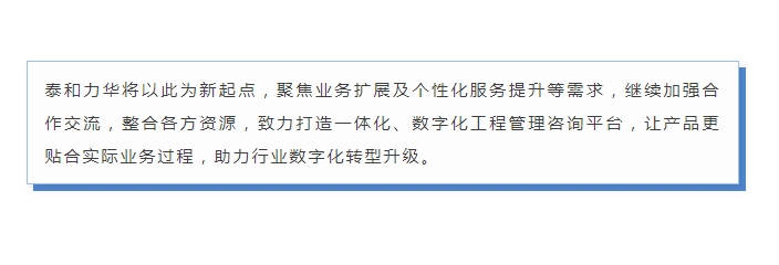 电子游戏app官网下载