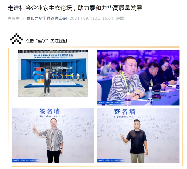 电子游戏app官网下载