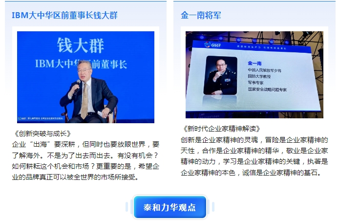 电子游戏app官网下载