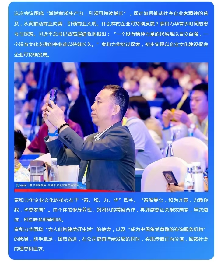 电子游戏app官网下载