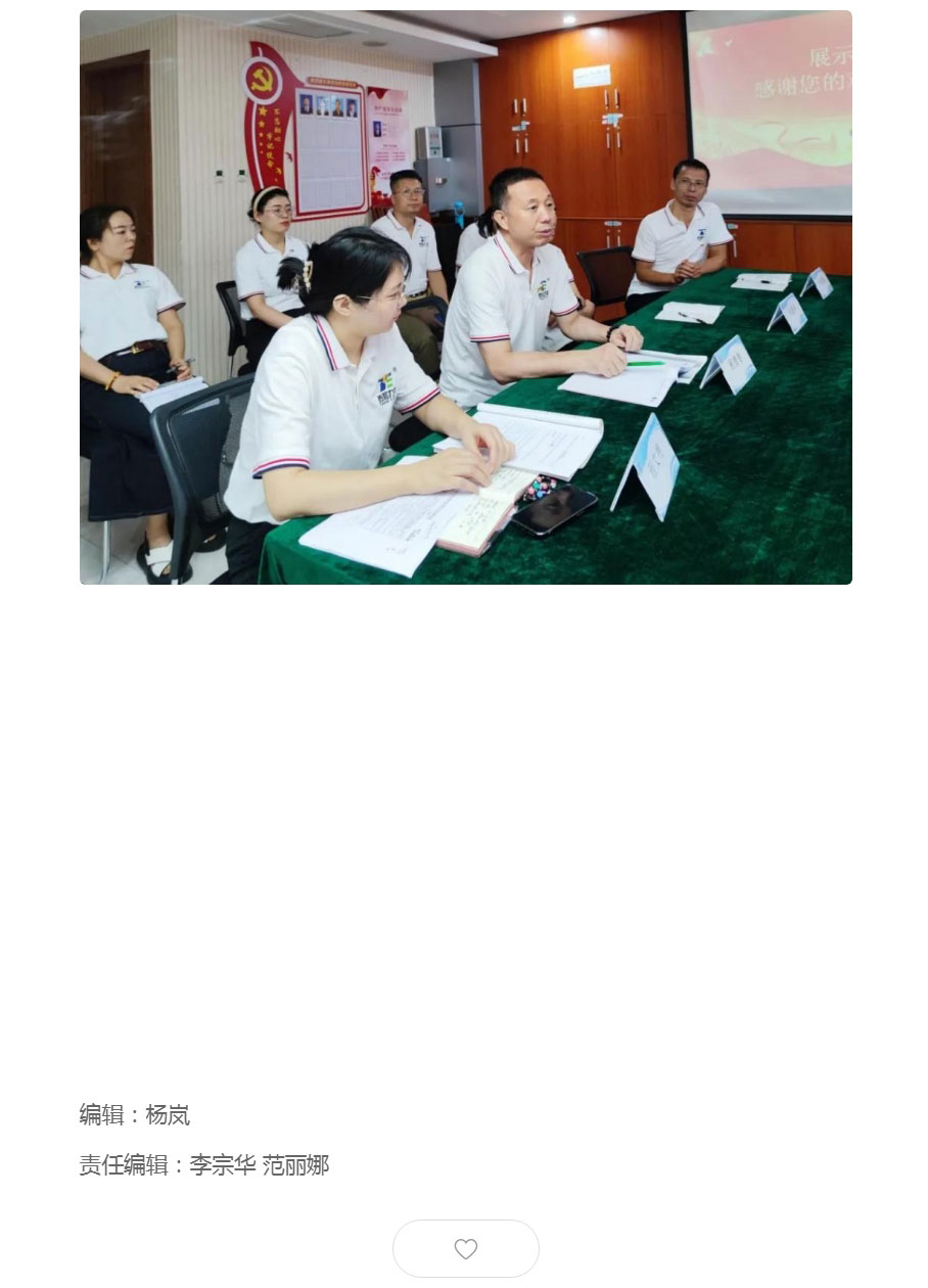 电子游戏app官网下载