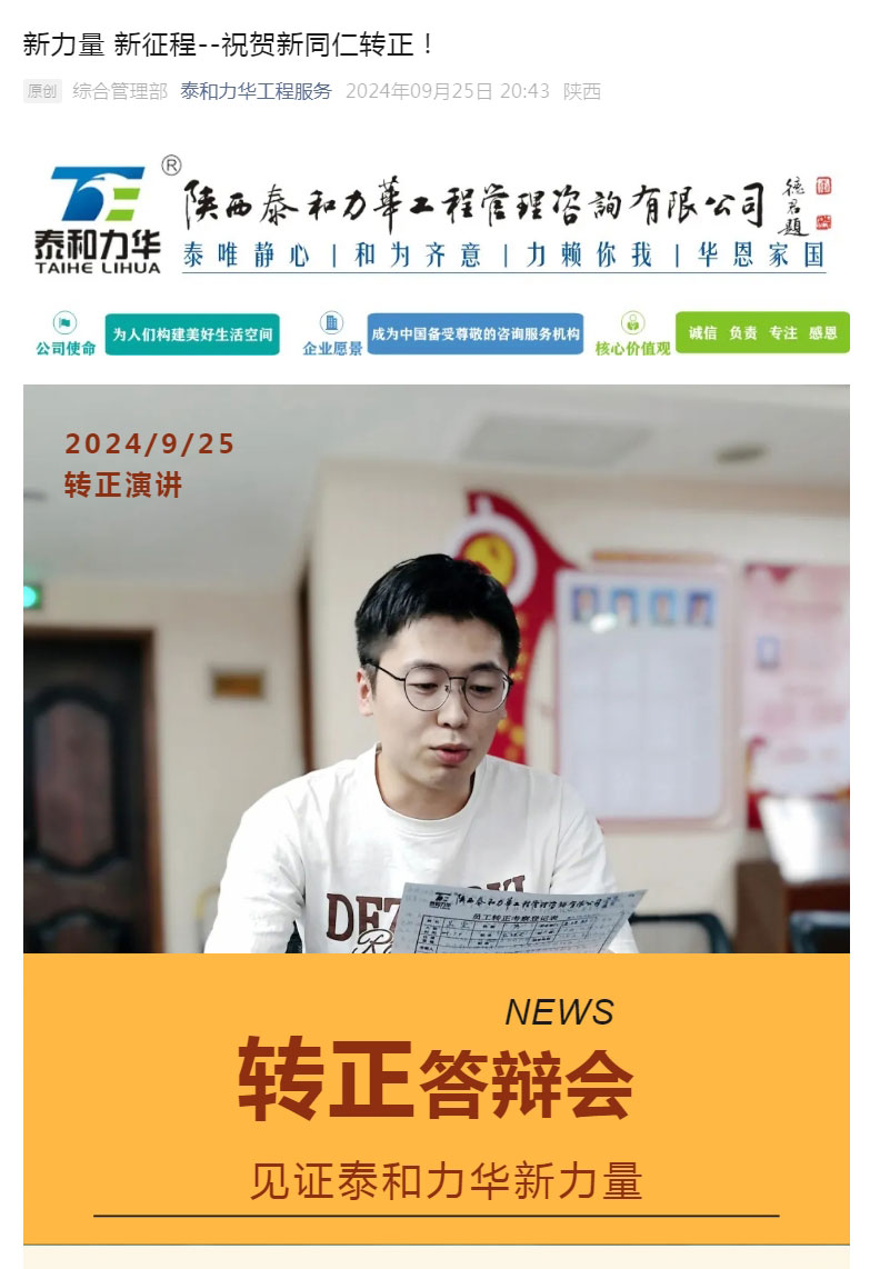 电子游戏app官网下载