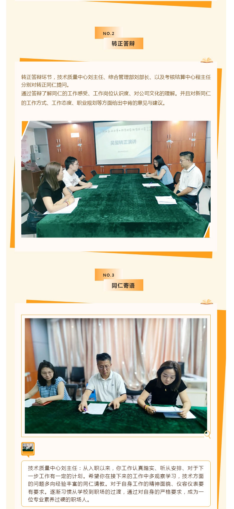 电子游戏app官网下载