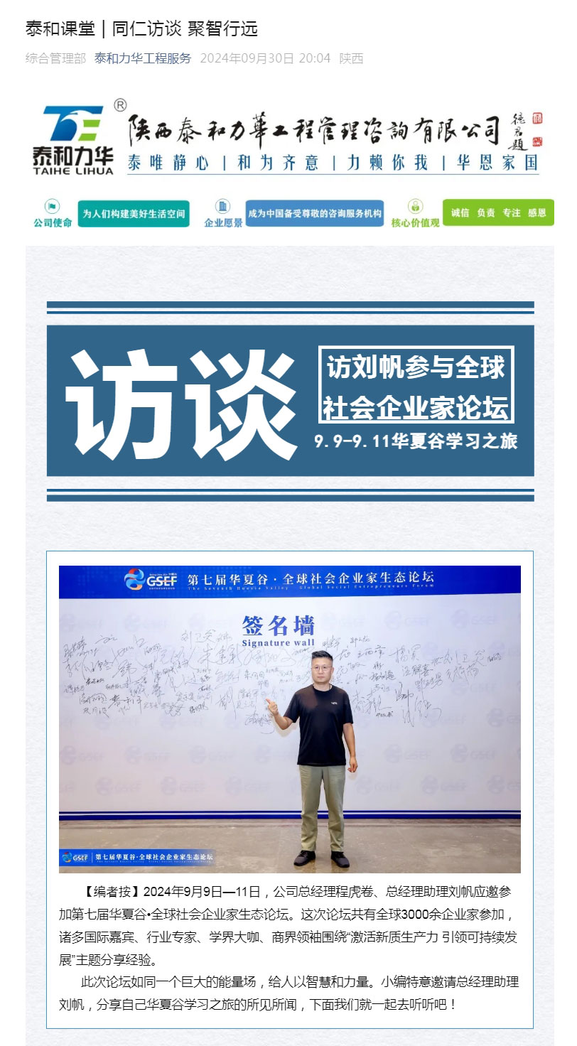 电子游戏app官网下载