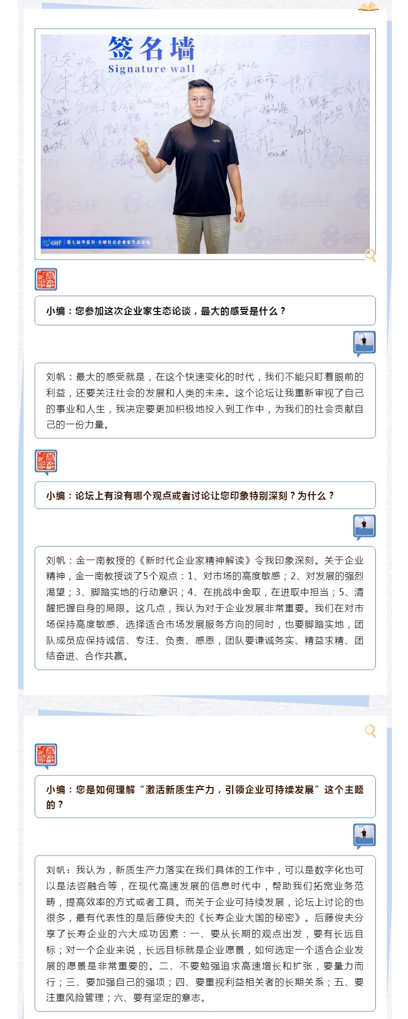 电子游戏app官网下载