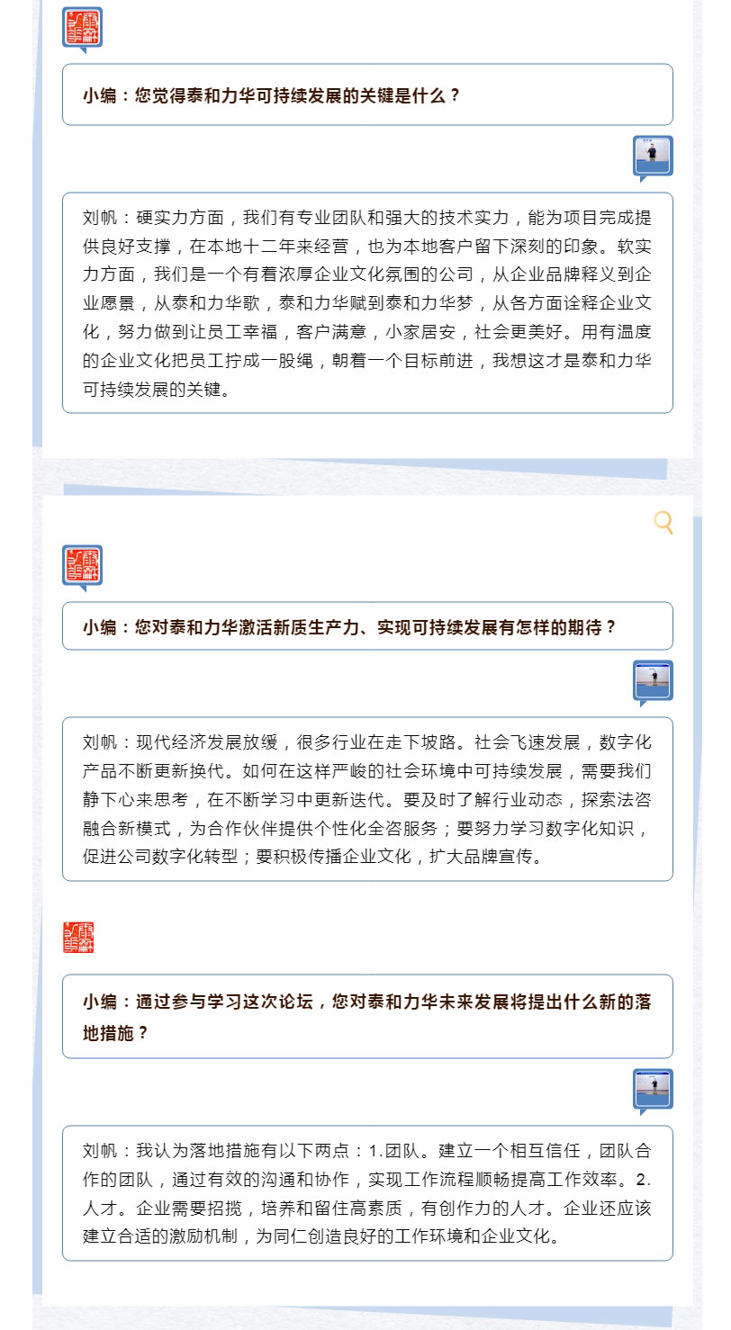 电子游戏app官网下载