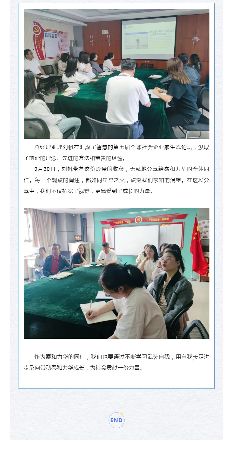 电子游戏app官网下载