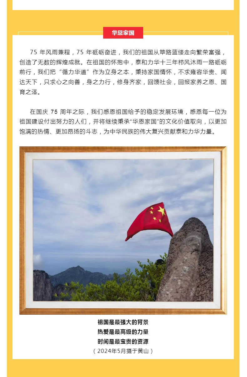 电子游戏app官网下载