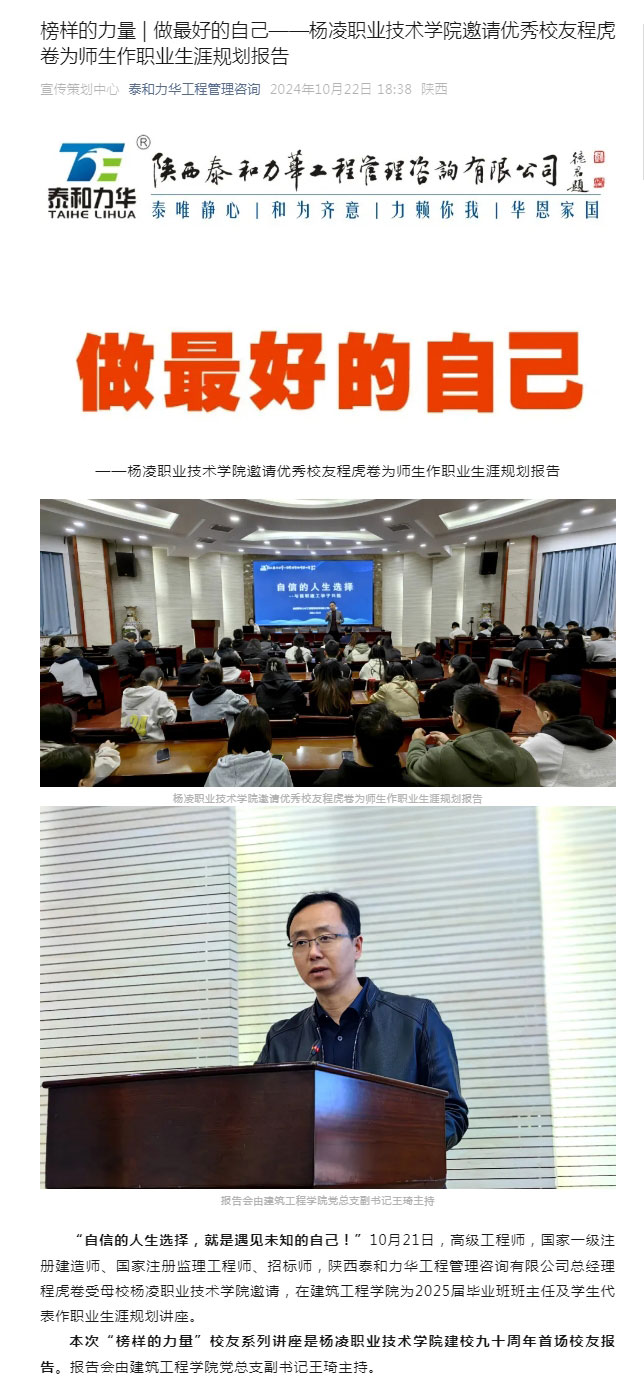 电子游戏app官网下载