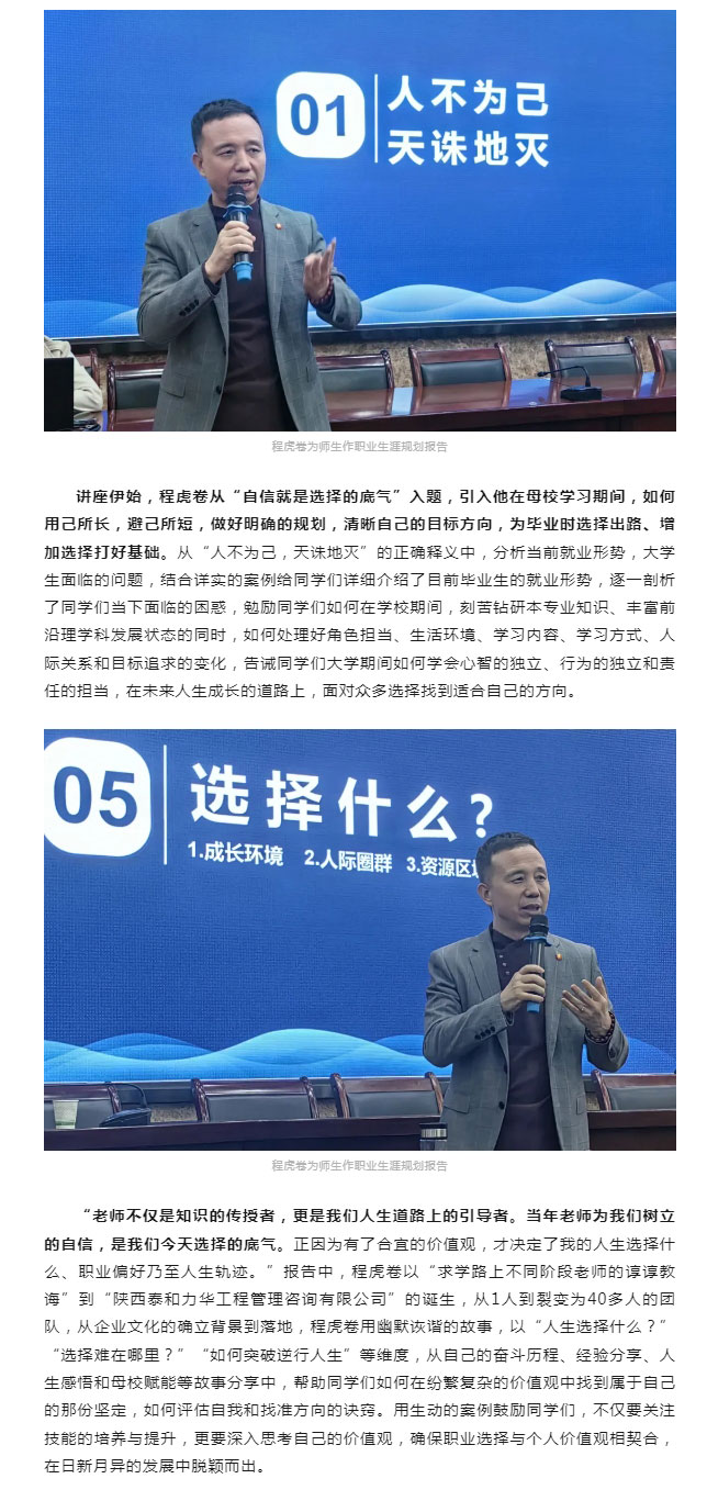 电子游戏app官网下载