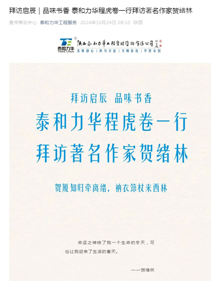 电子游戏app官网下载