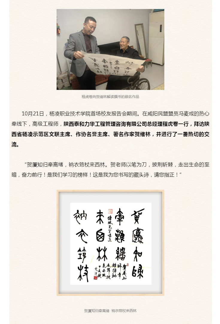 电子游戏app官网下载