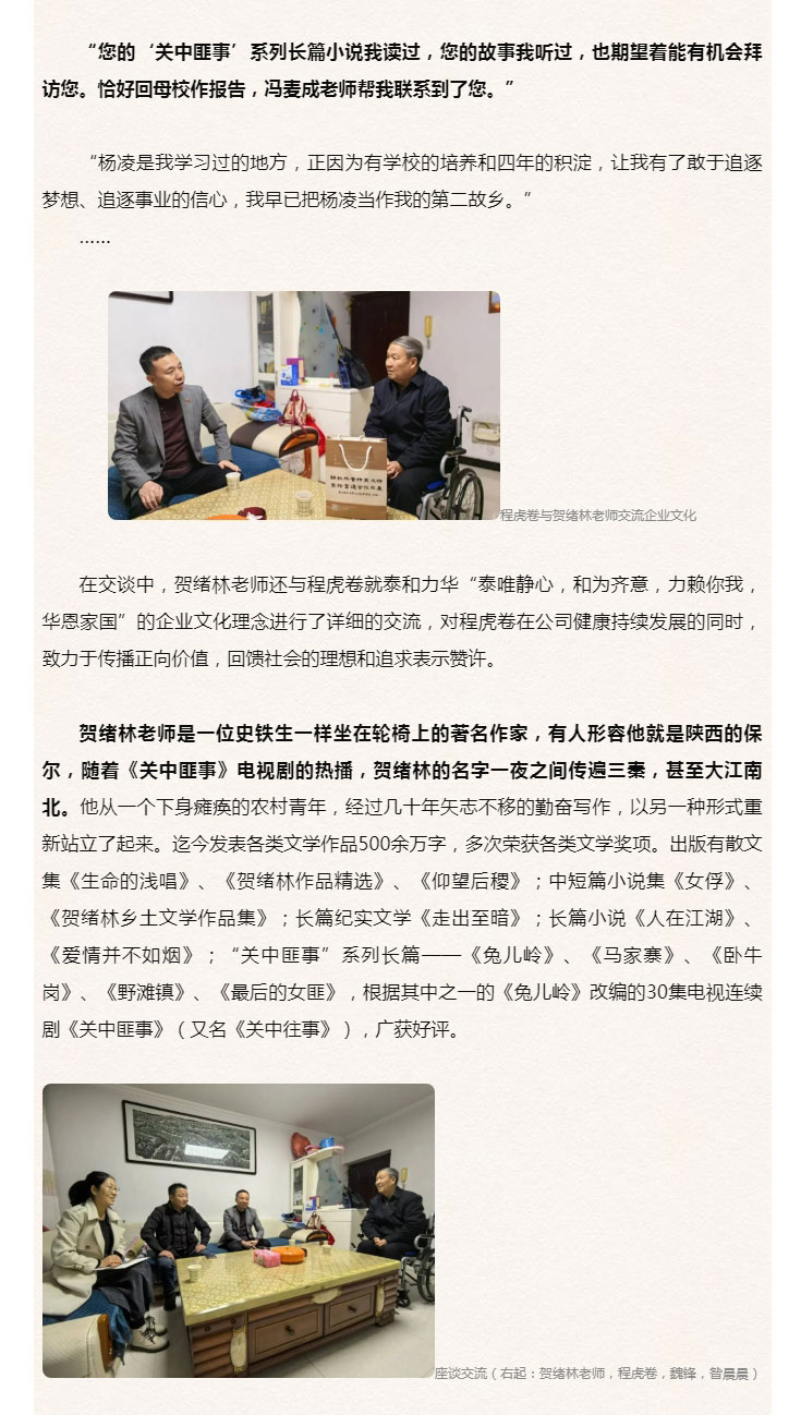 电子游戏app官网下载