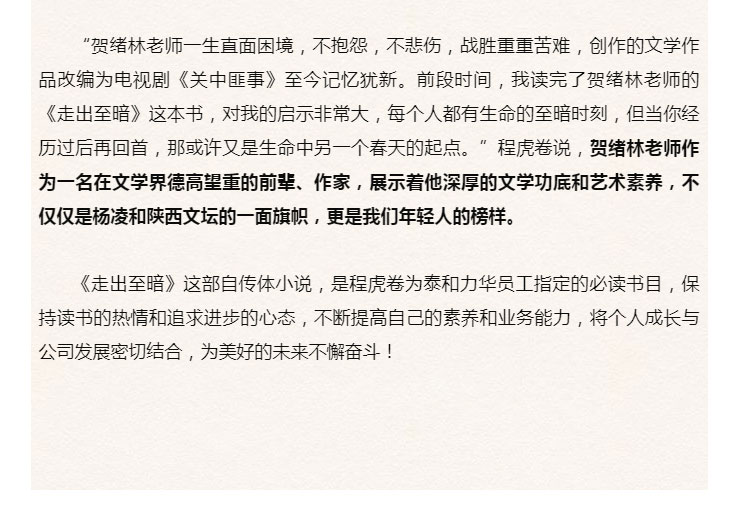 电子游戏app官网下载