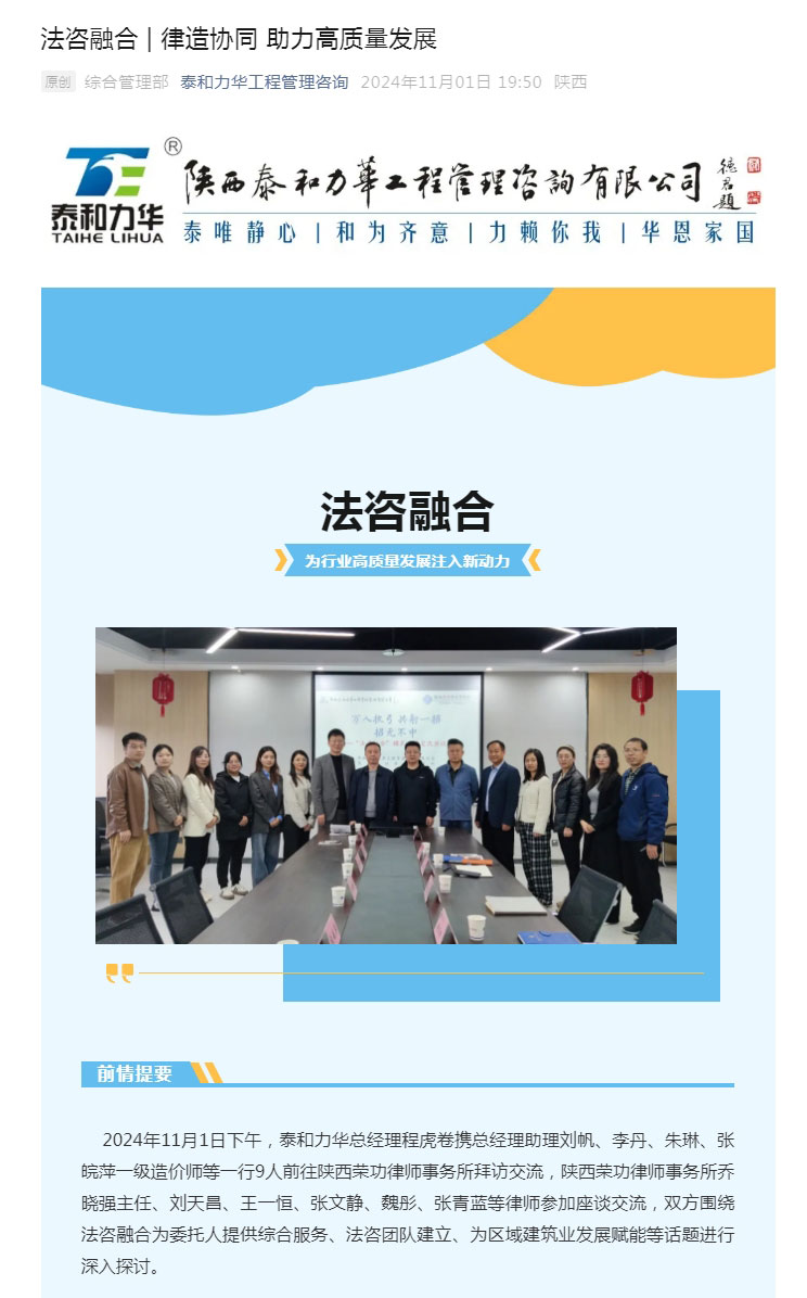 电子游戏app官网下载