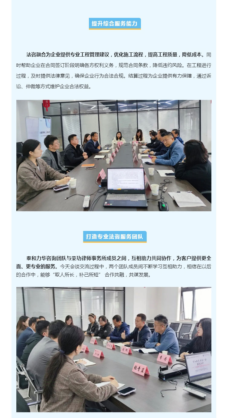 电子游戏app官网下载