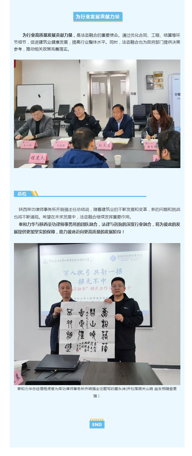 电子游戏app官网下载