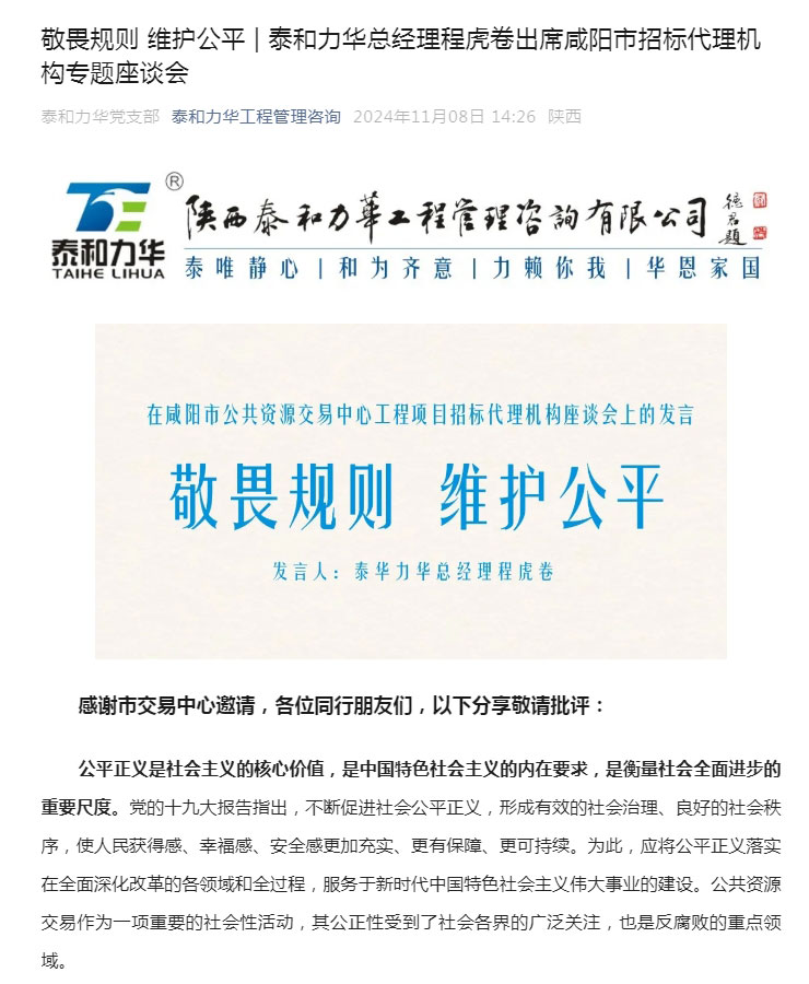 电子游戏app官网下载