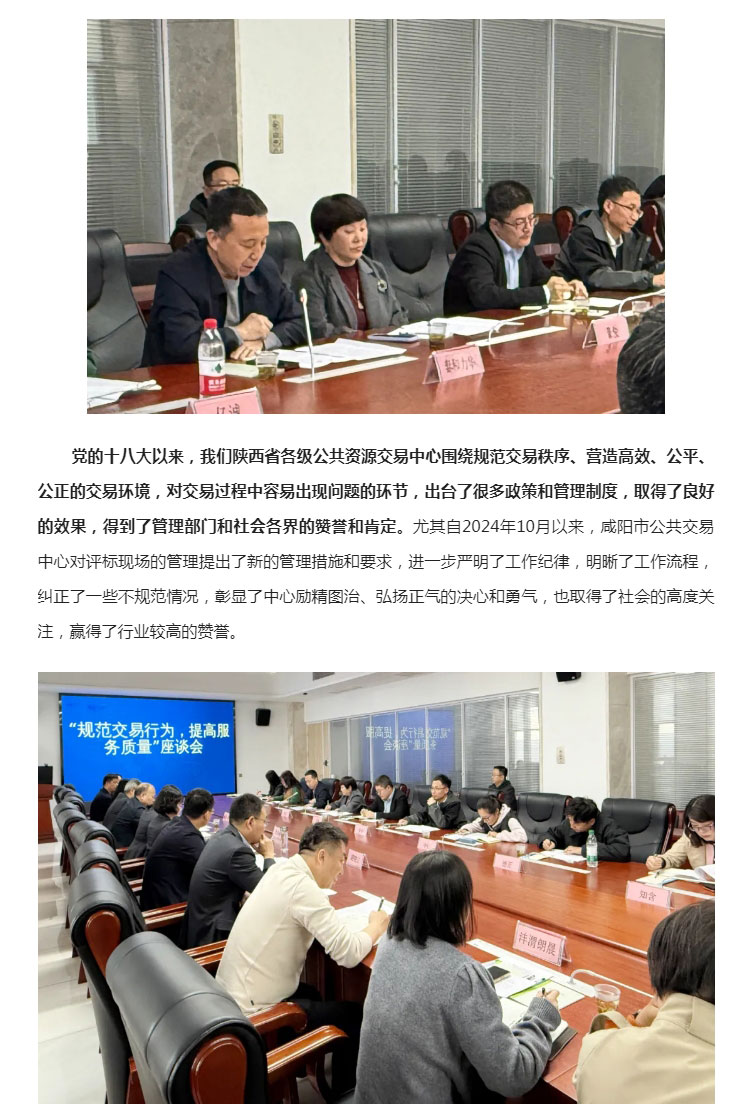 电子游戏app官网下载