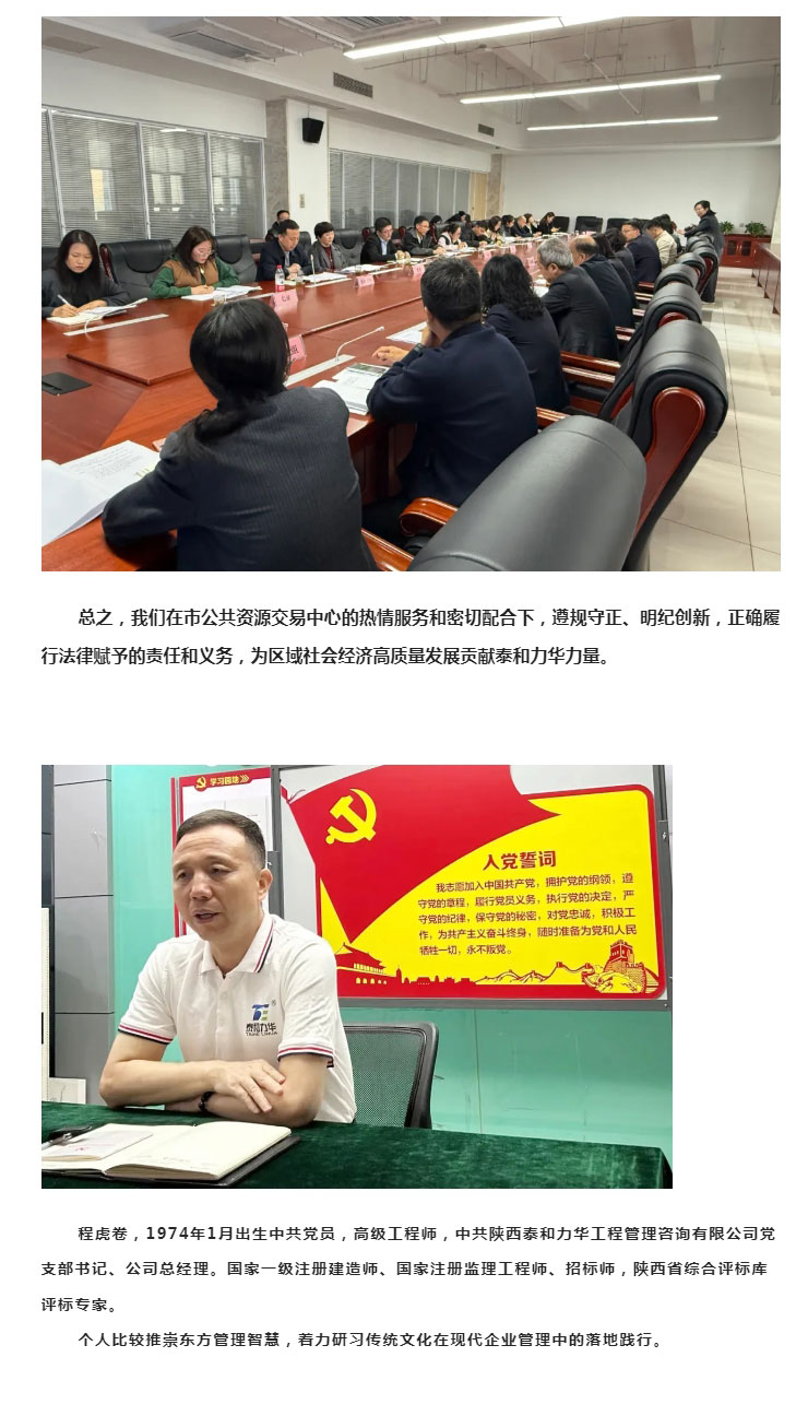 电子游戏app官网下载