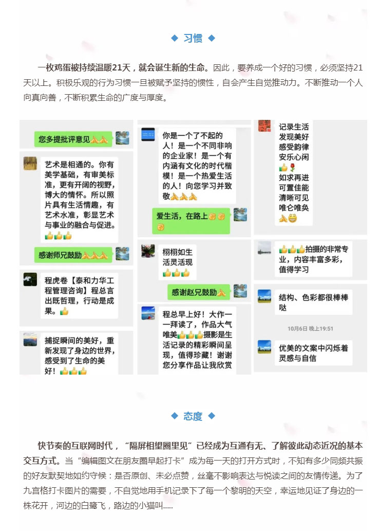 电子游戏app官网下载