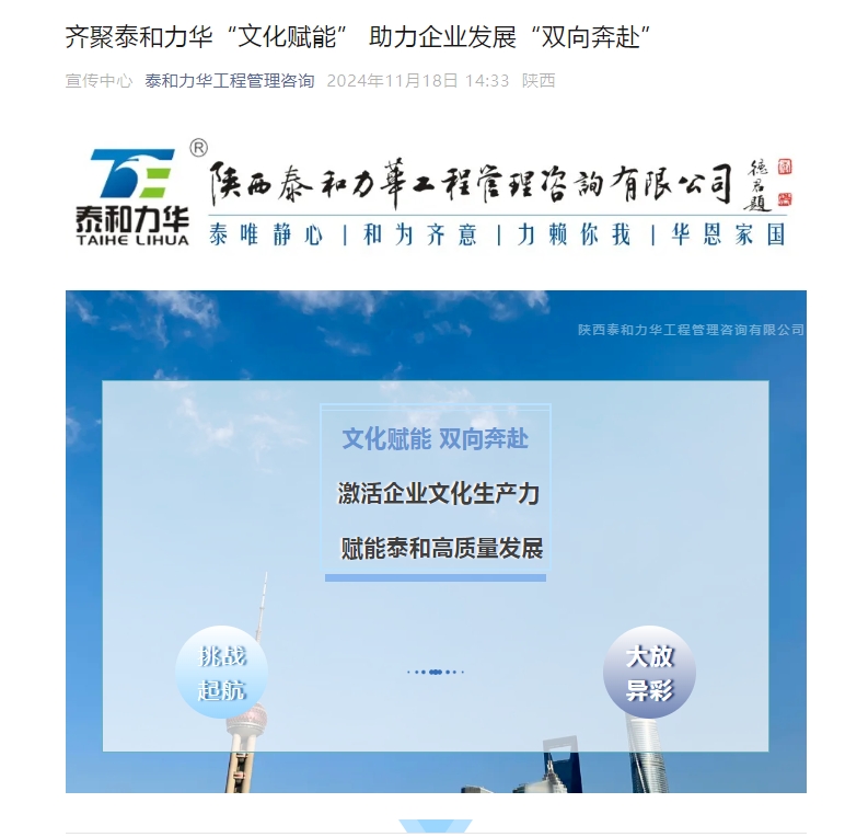 电子游戏app官网下载