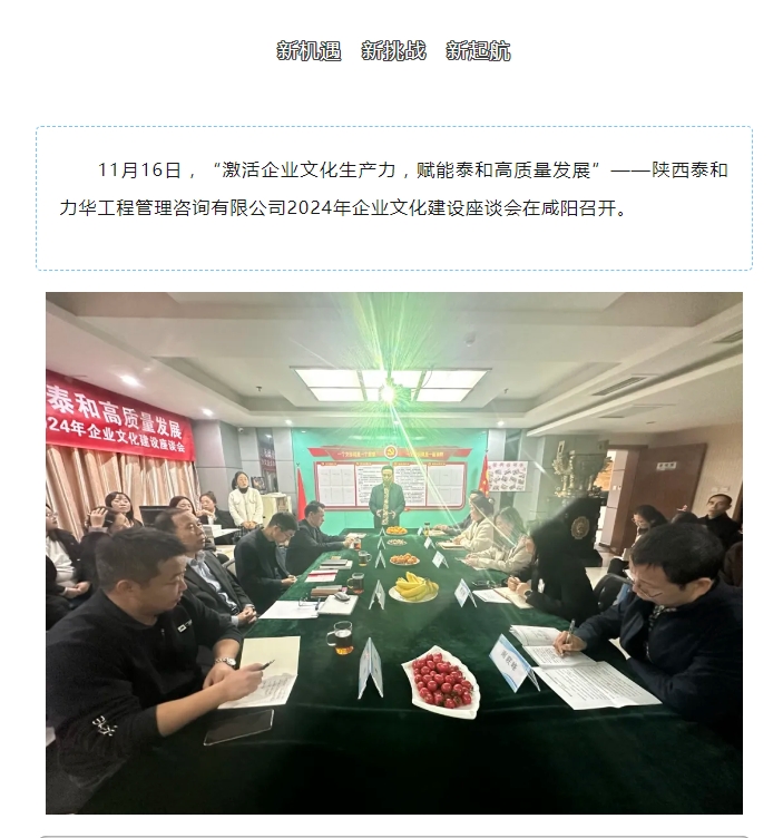 电子游戏app官网下载