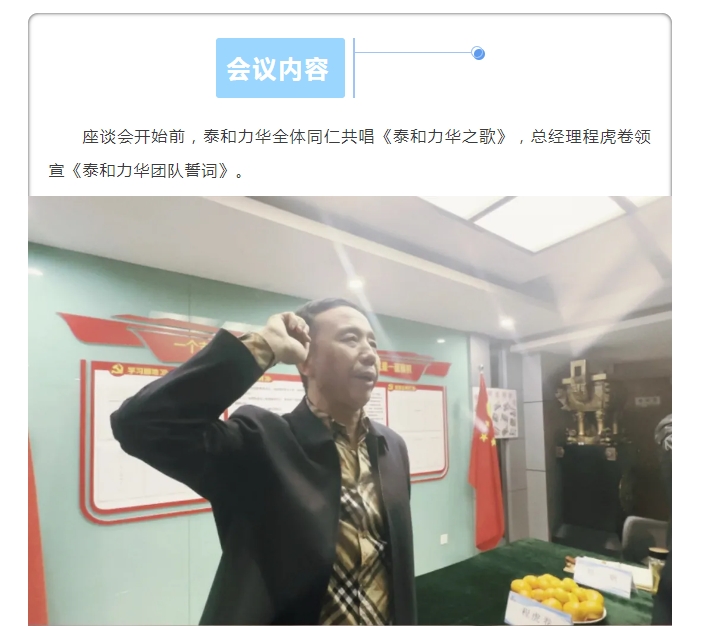 电子游戏app官网下载