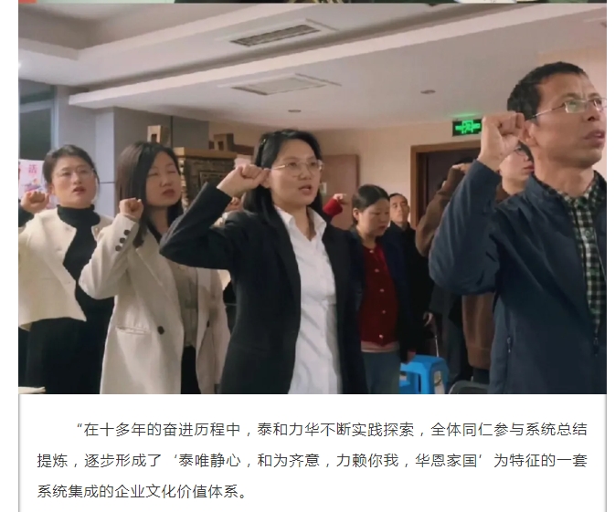 电子游戏app官网下载