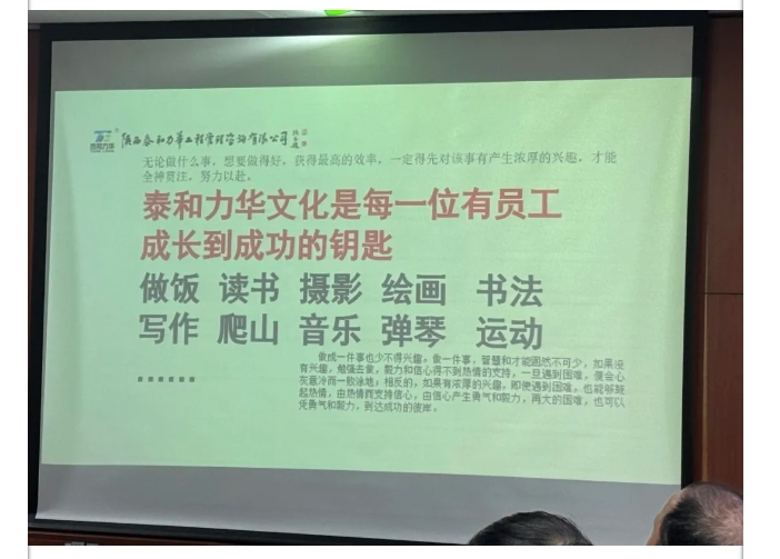 电子游戏app官网下载