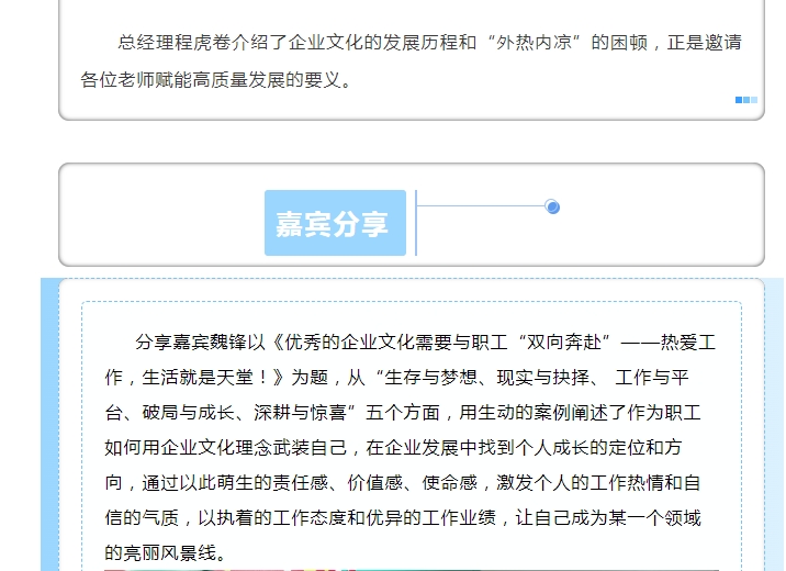 电子游戏app官网下载