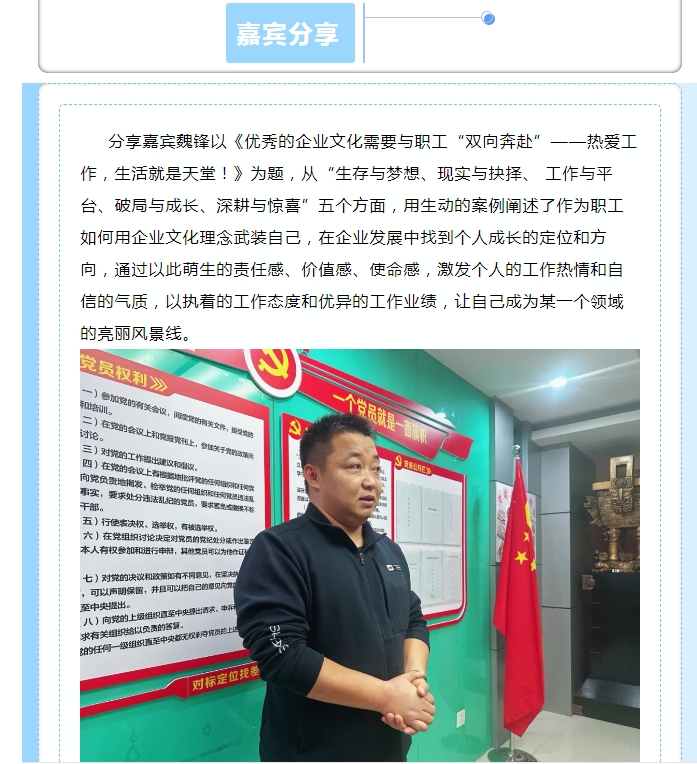 电子游戏app官网下载