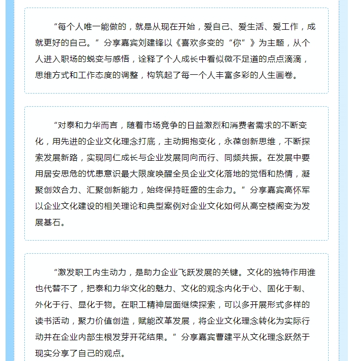 电子游戏app官网下载